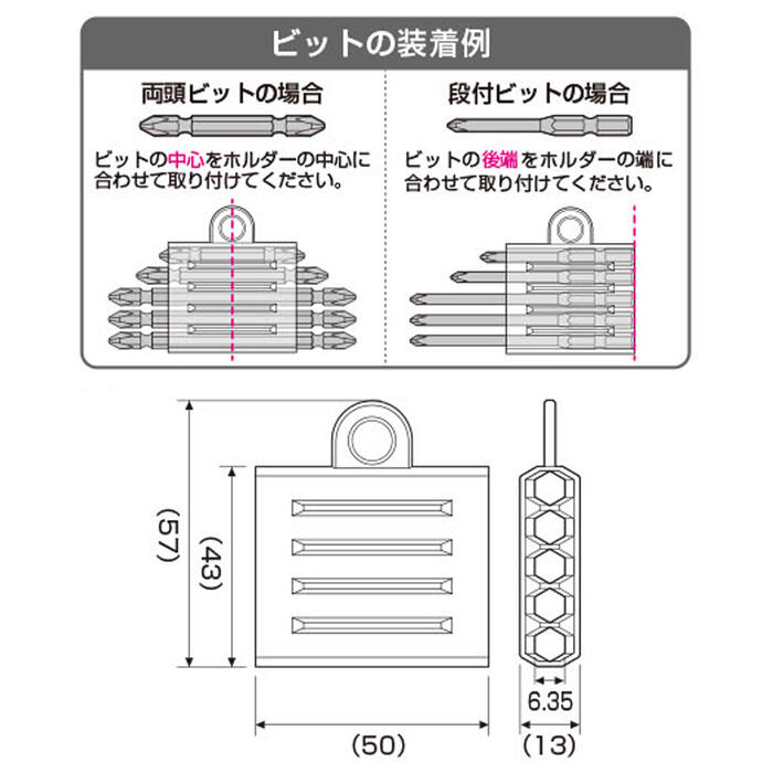 ANEX 5���ȥӥåȥۥ���� ���ꥢ�֥�å� ���ꥢ�ۥ磻�� ABHB ANEXTOOL ���ͥå����ġ���