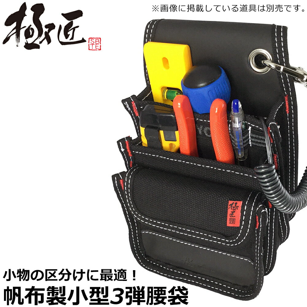 �٥��ȥġ��� �˾� �������� �������޻��ʥե��� GKN-12 BESTTOOL