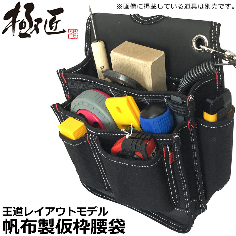 �٥��ȥġ��� �˾� ������ ����ţ�� GKN-23 BESTTOOL