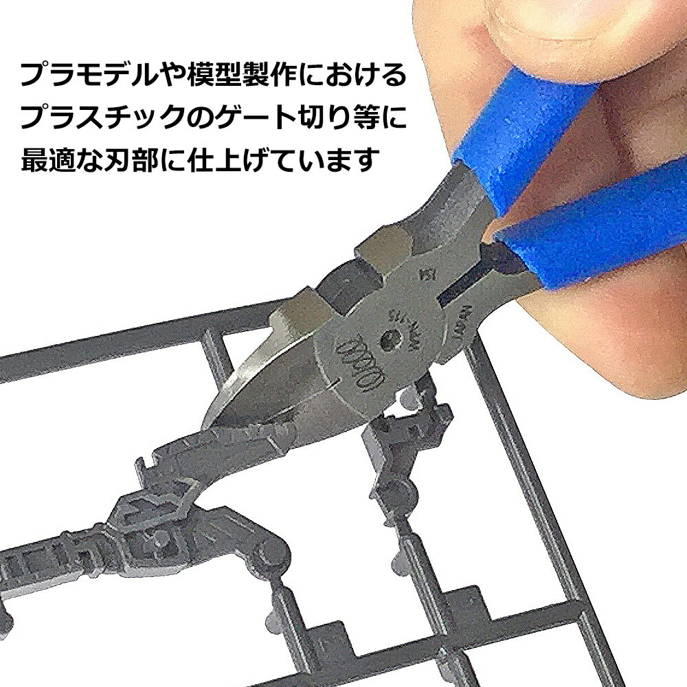 �٥��ȥġ��� WELL �ߥ˥ץ饹���å��˥åѡ� 115mm WPN-115 BESTTOOL