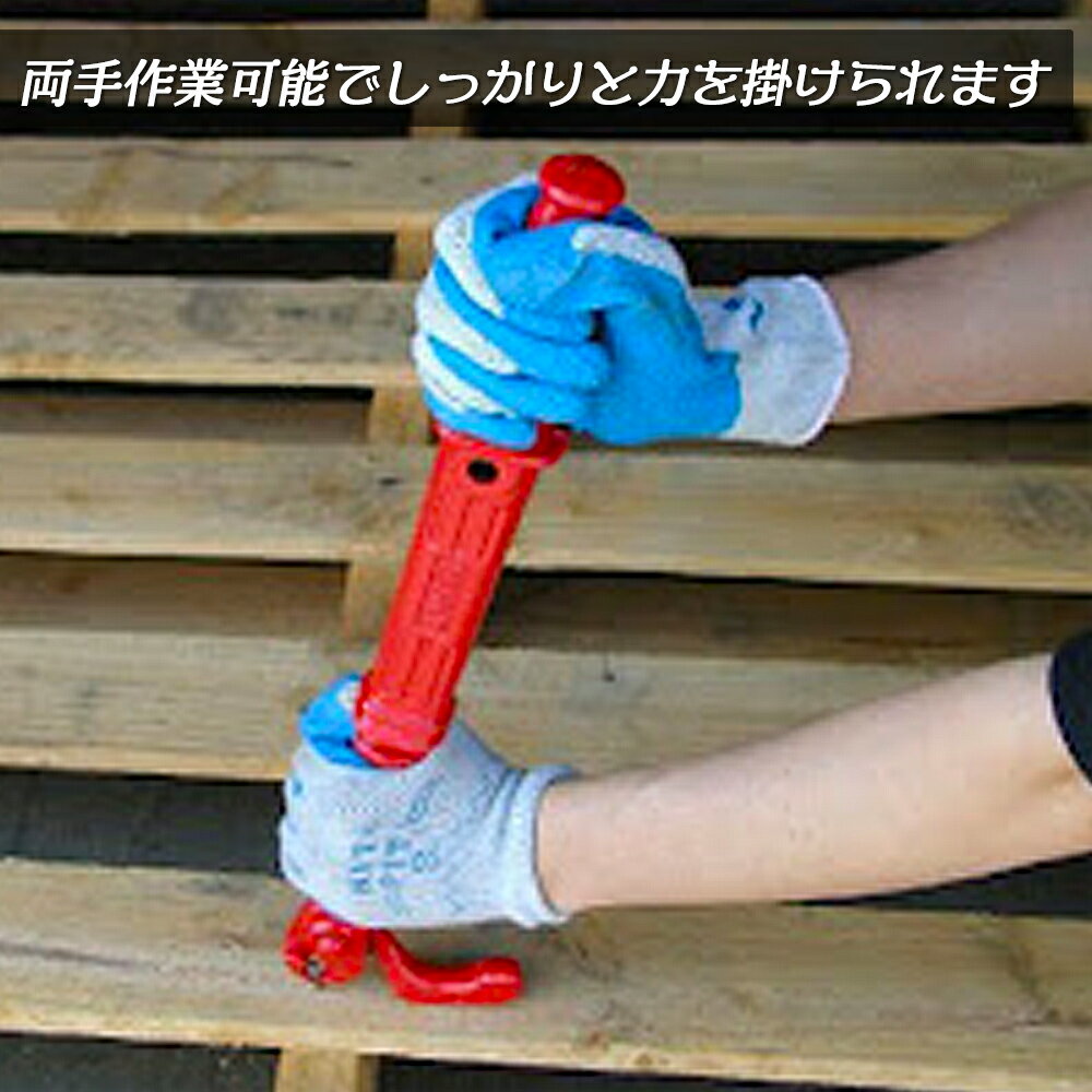 HIT ���Υͥ���ס��顼 450mm ������ NP-450 �ҥåȾ��� ��ˮ����