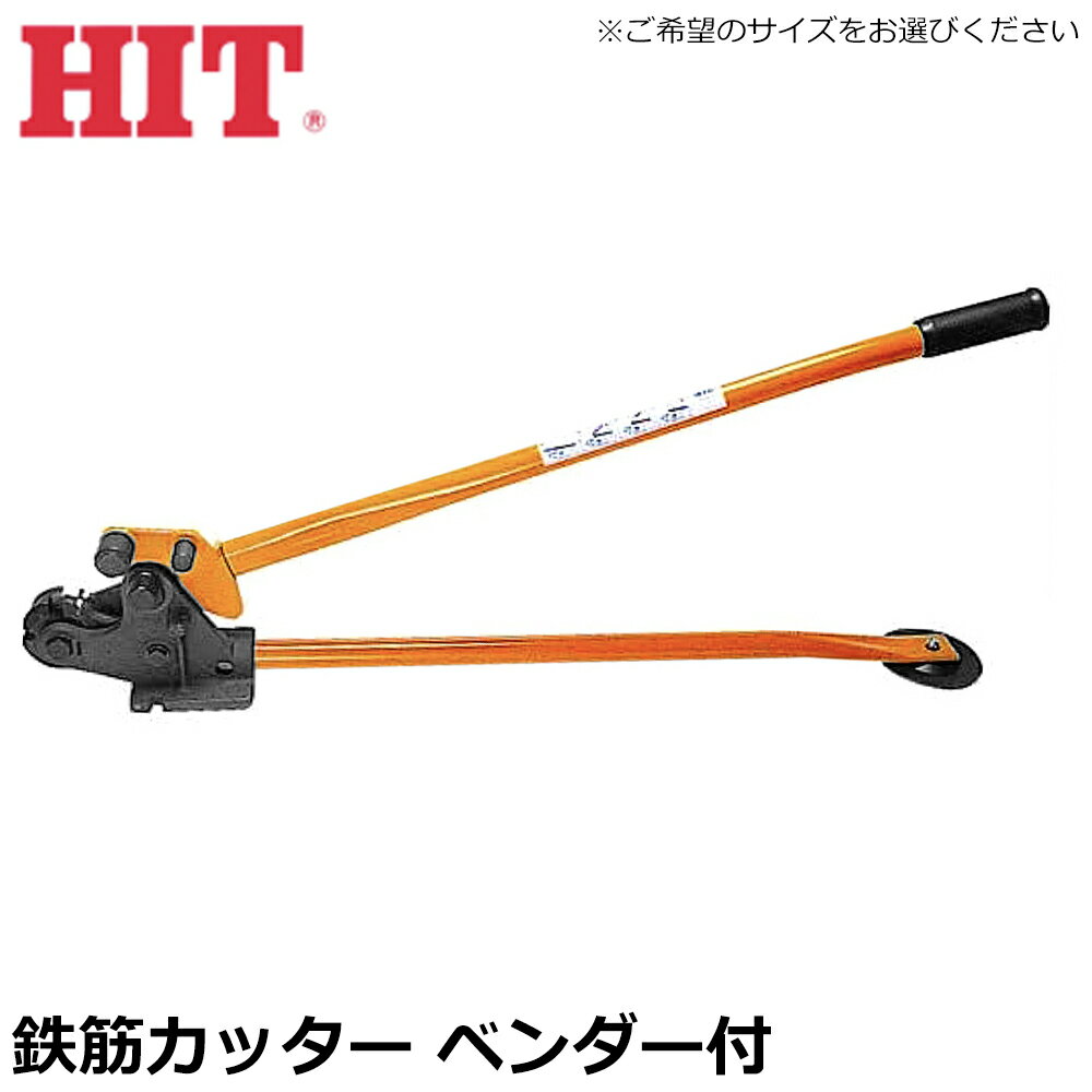 HIT Ŵ�ڥ��åȥ٥���� ��ǽ�٥������ RC13BN-OR RC-13BN-OR Ǯ�����Ѥ� ���ѵ� �ҥåȾ��� ��ˮ����