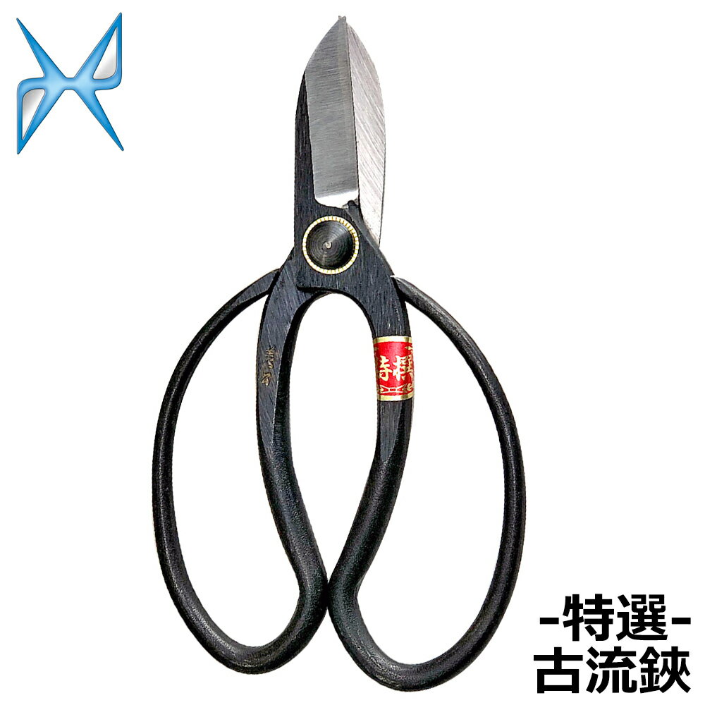   ή 165mm #302-2 ߤޤ ⼯