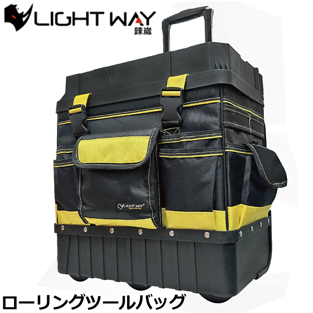 饤ȥ 󥰥ġХå 35L ٥󥰥㥹չȢ 023B001 LIGHT WAY