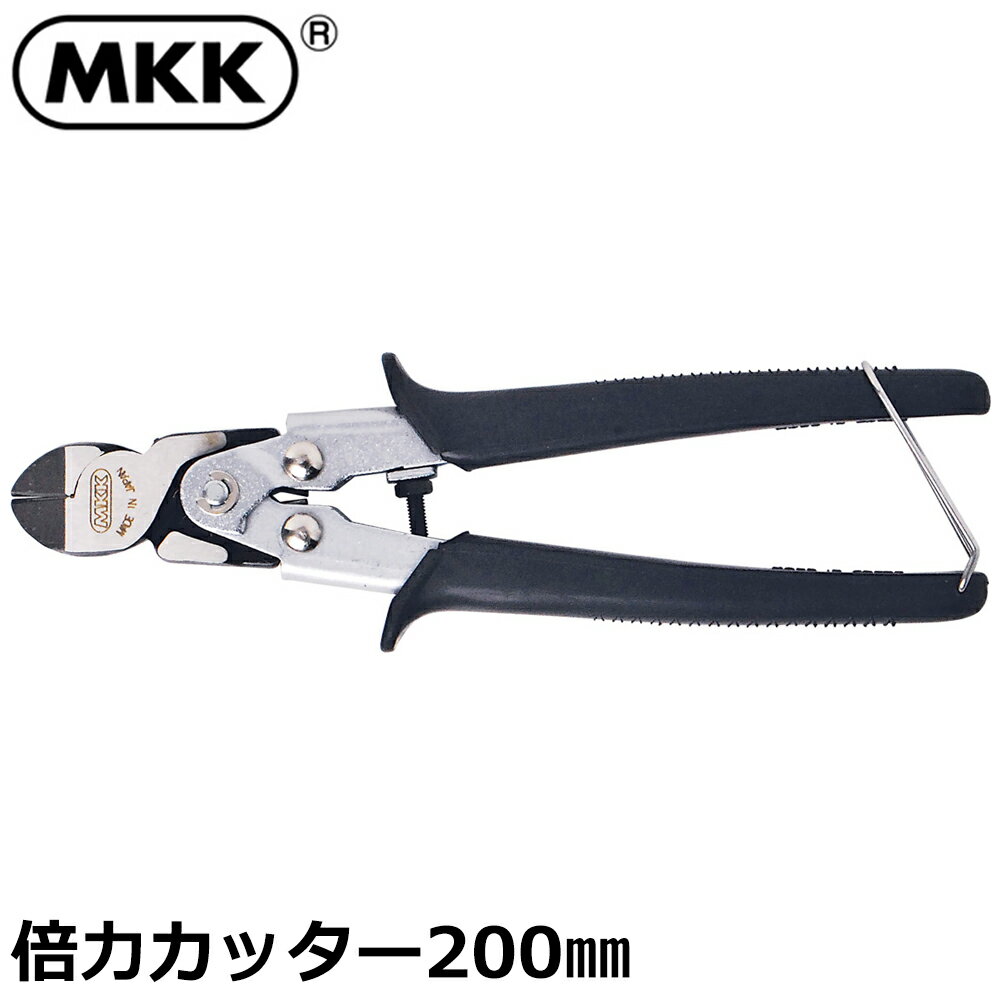 日本正規品 クニペックス 強力型斜ニッパー(ベントタイプ) (SB) (7421-200SB)(4003773037491) KNIPEX
