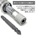 bstl-2:10001892のサンプル画像2