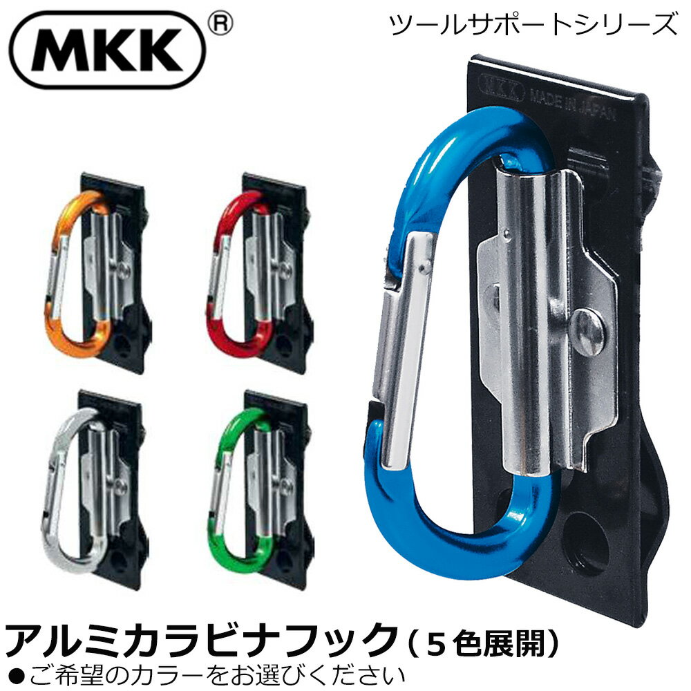 MKK ߥӥʥեå (֥롼//å/С/꡼) TST-12 ȥ