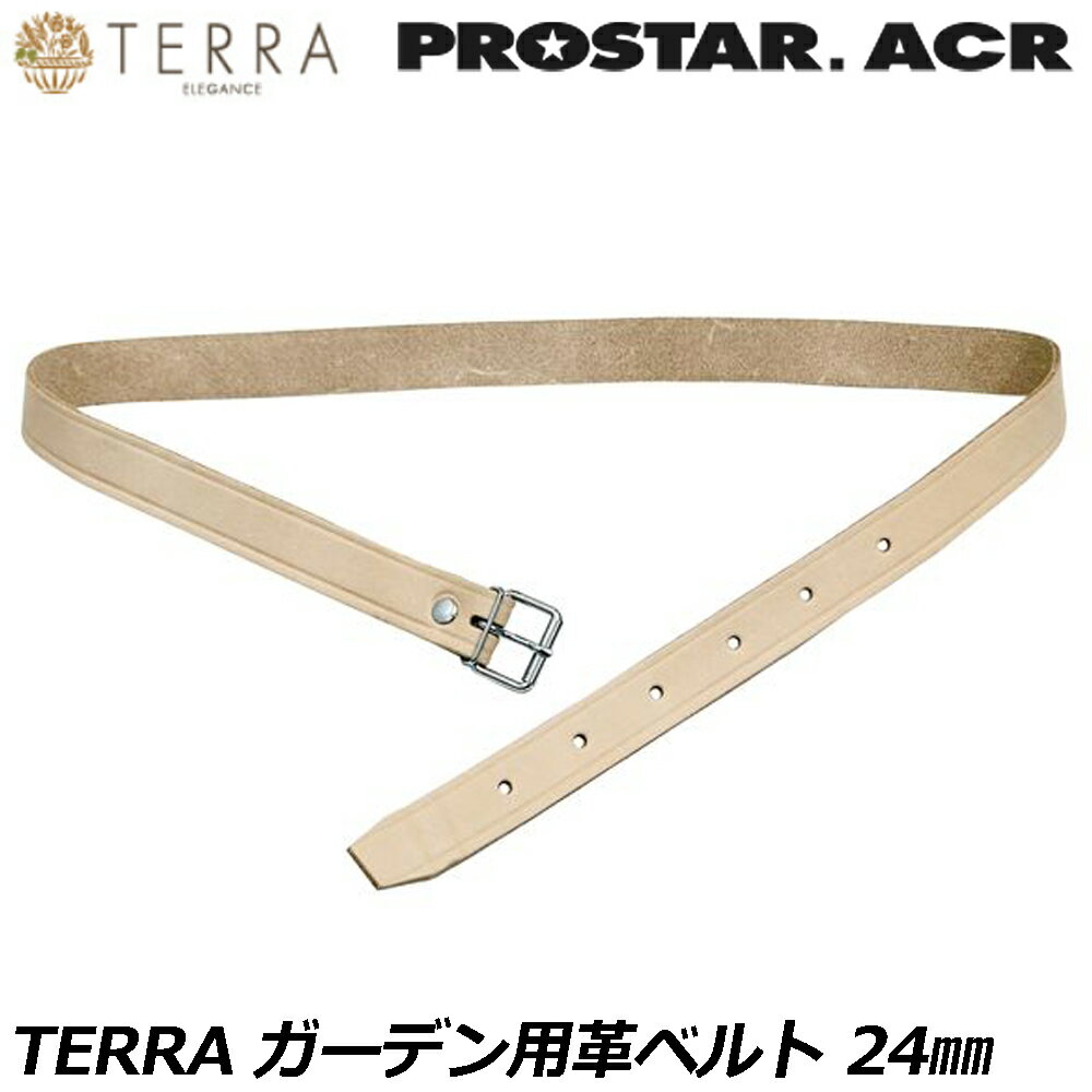 樂天商城 - プロスターACR TERRA ガーデン用革ベルト 24mm TR-20 PROSTAR