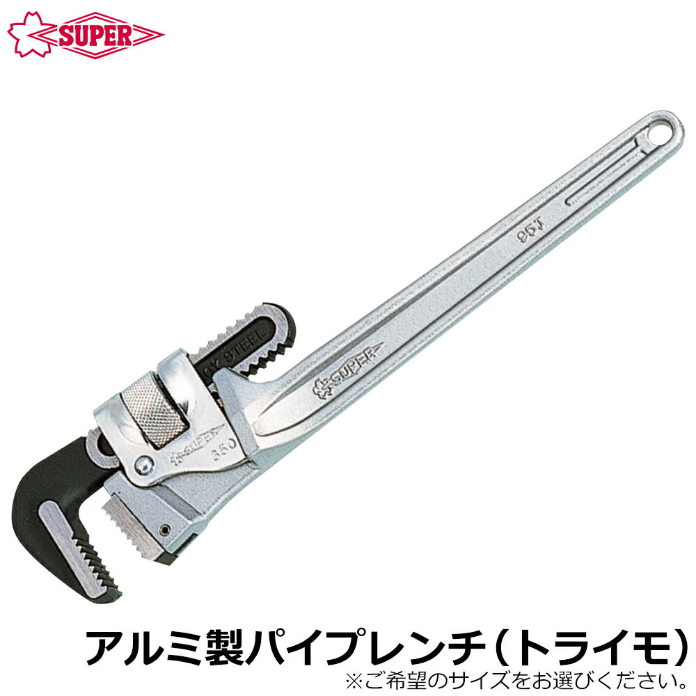 ѡġ ѥץ ȥ饤⥿ (250mm/300mm/350mm/450mm/600mm) DTA250E~DTA600E SUPERTOOL