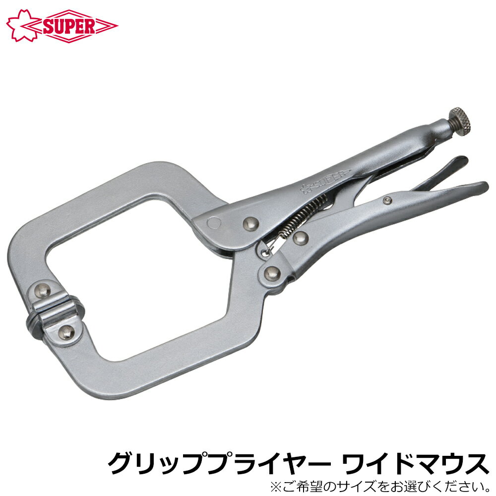 ѡġ åץץ饤 磻ɥޥ SGP-C SUPERTOOL