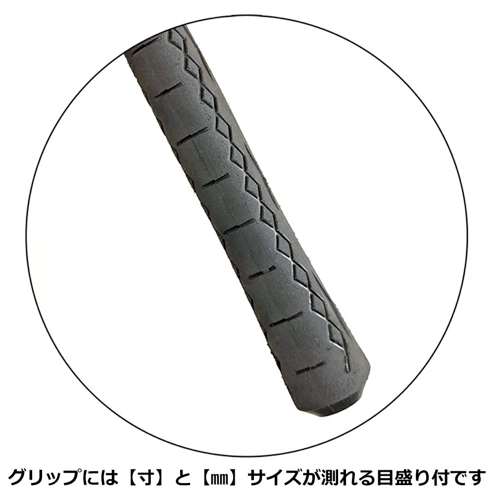 須佐製作所 マグナムハンマー 先切金槌 (21mm/24mm/27mm) グラスファイバー柄 頭シ...