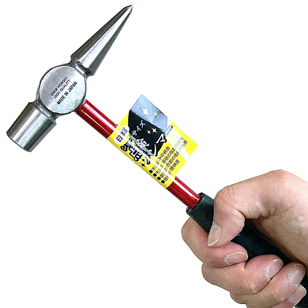 �ܺ������ ���硼�ȥ����� �����ϥ�ޡ� 230mm [����С�/�֥�å�] ����