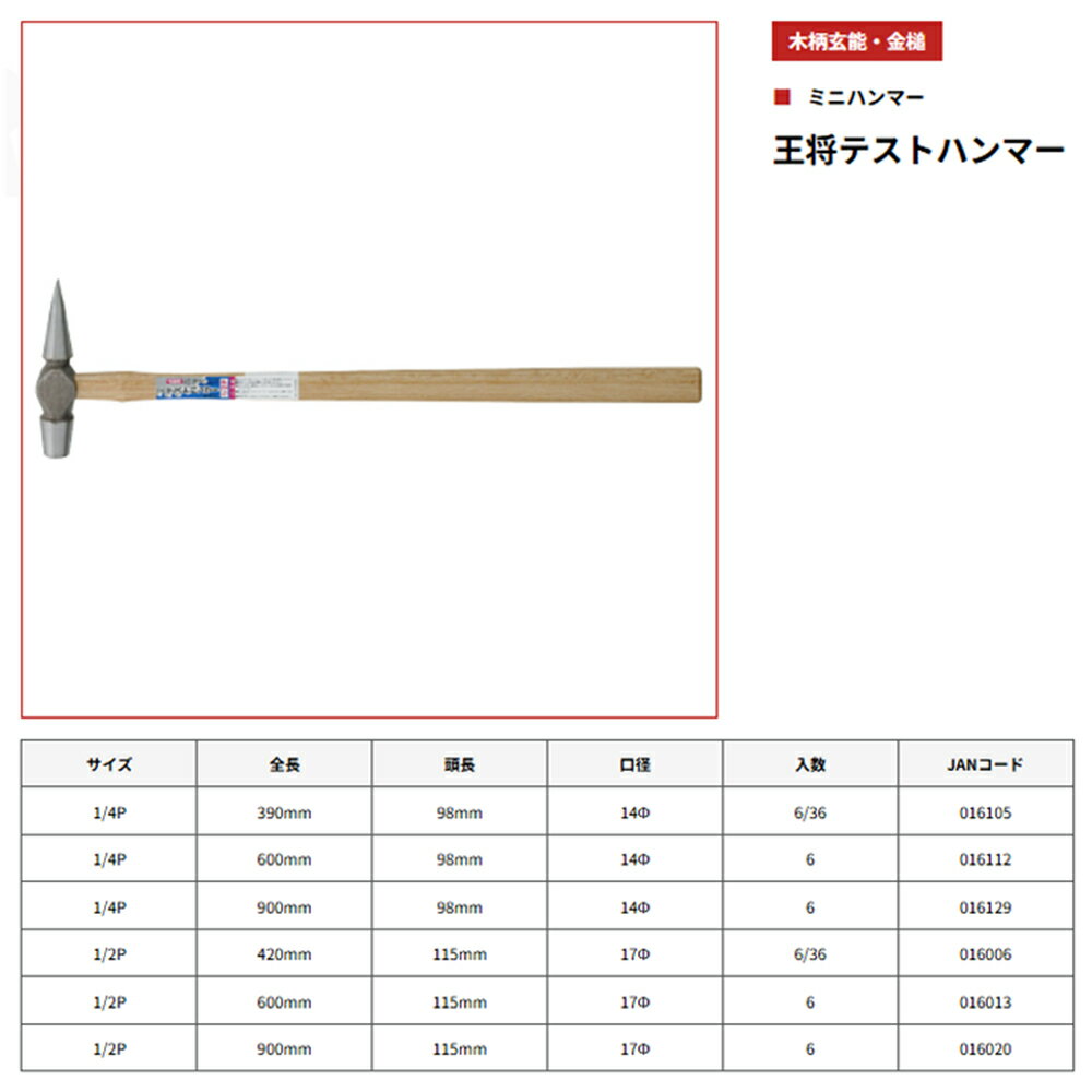 ���� �ƥ��ȥϥ�ޡ� 390mm/600mm (1/4P��1/2P) ���� �ܺ������