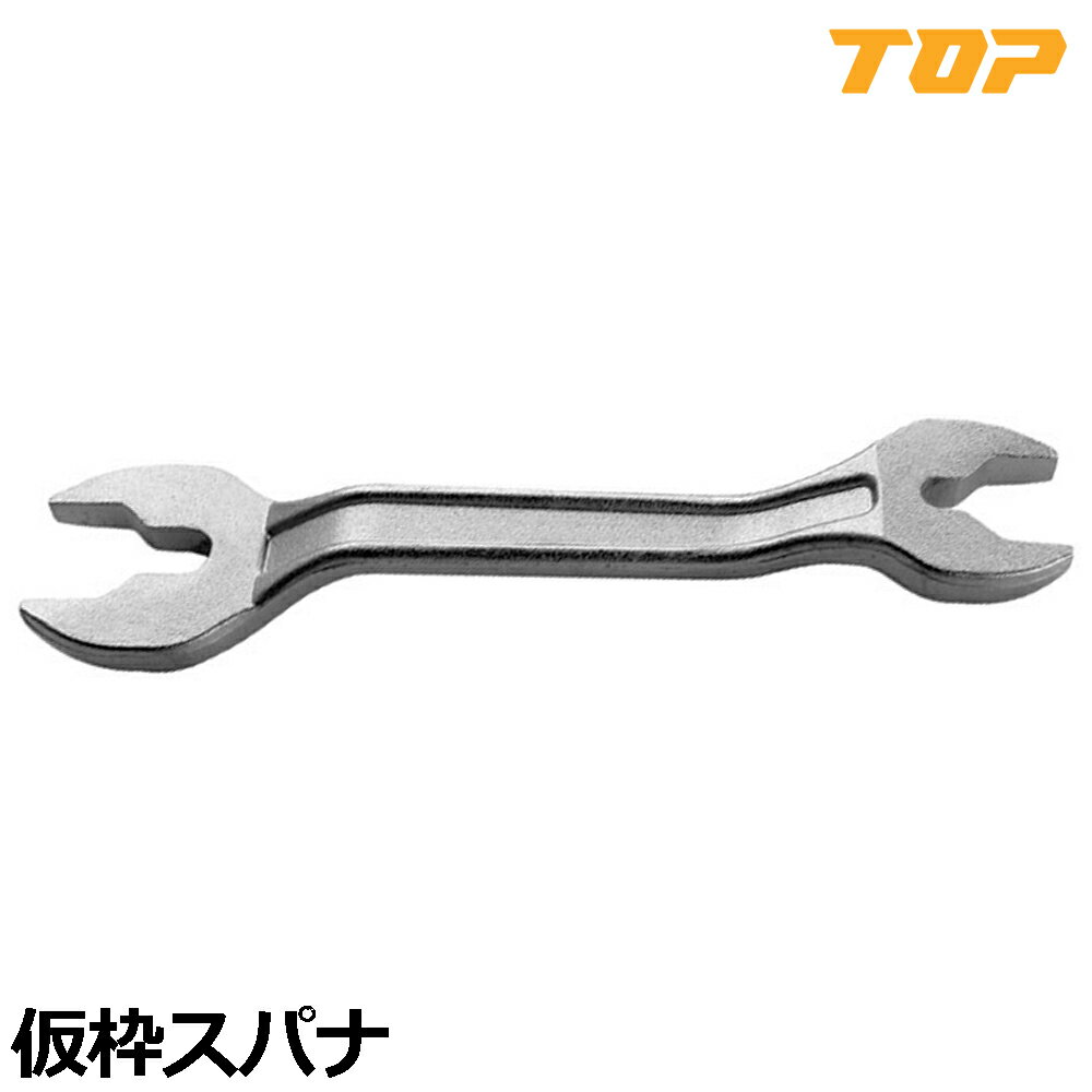 Rakuten - TOP 仮枠スパナ MT-17X21K トップ工業