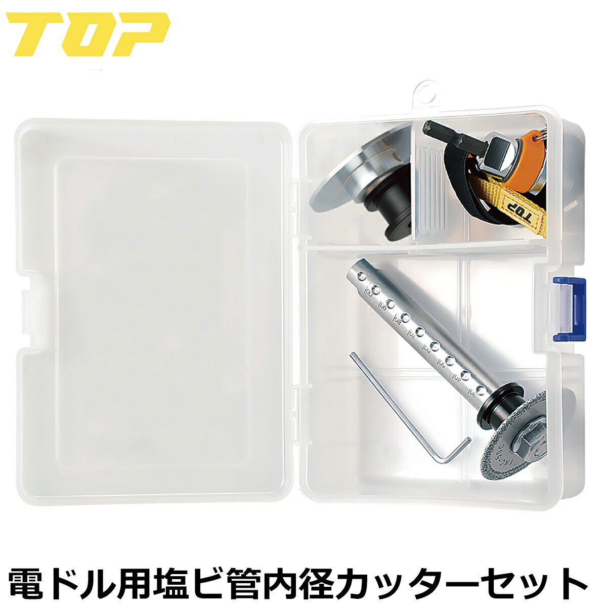 商品画像