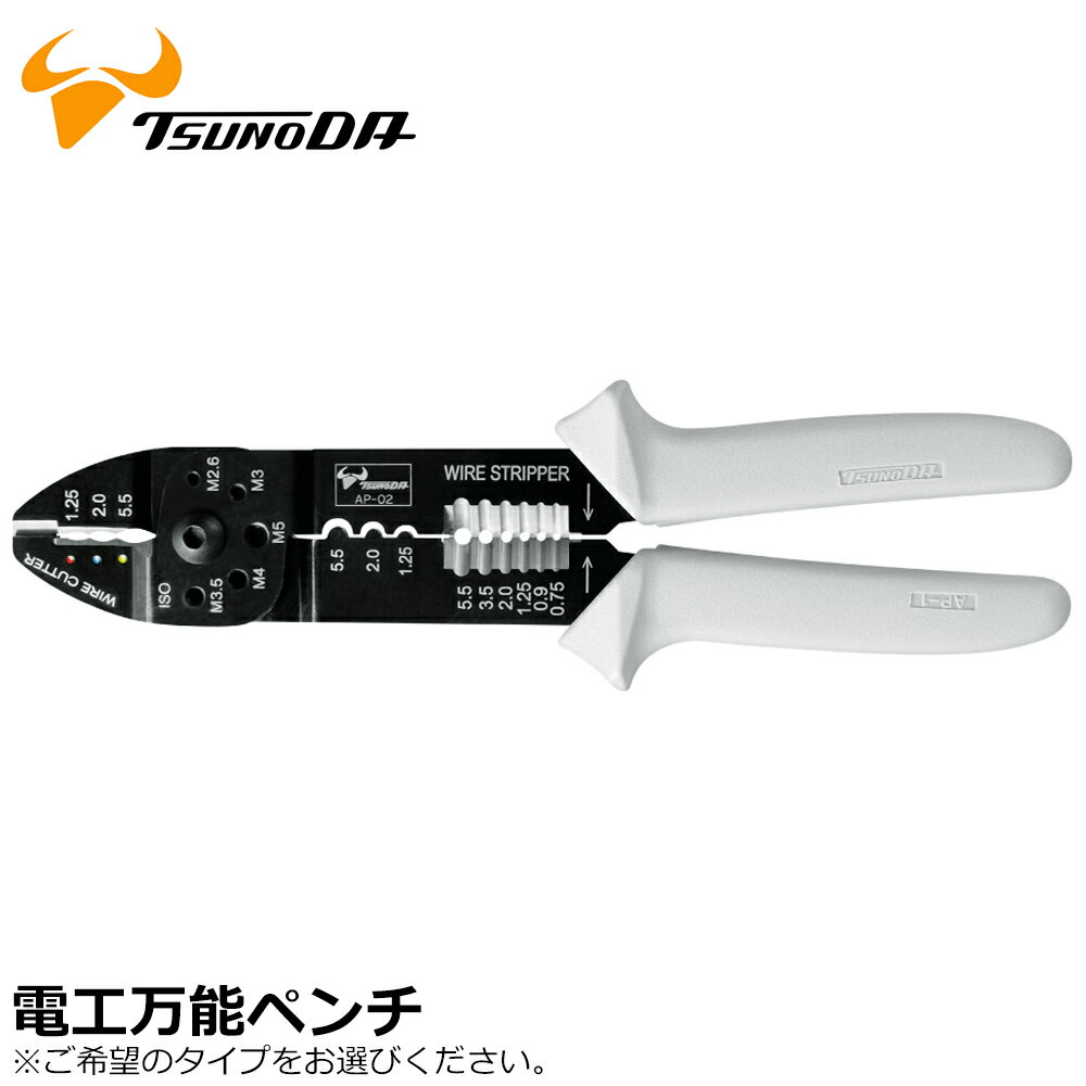 TTC Źǽڥ 230mm AP-01 AP-02 AP-03 AP-04 AP-05 AP-06 ĥΥ