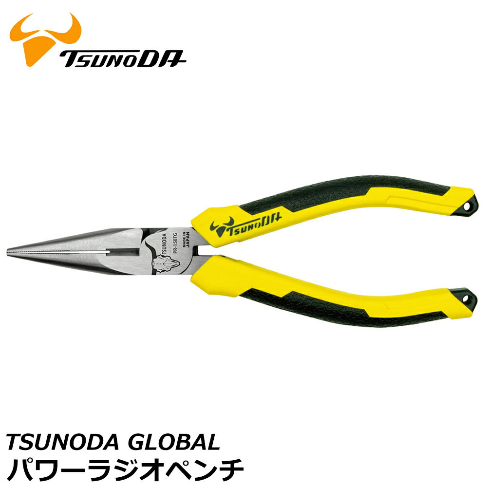 乐天商城 - TTC パワーラジオペンチ 150mm PR-150TG ツノダ