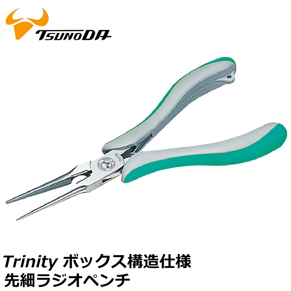Rakuten - TTC Trinity 先細ラジオペンチ 150mm TM-06 ツノダ