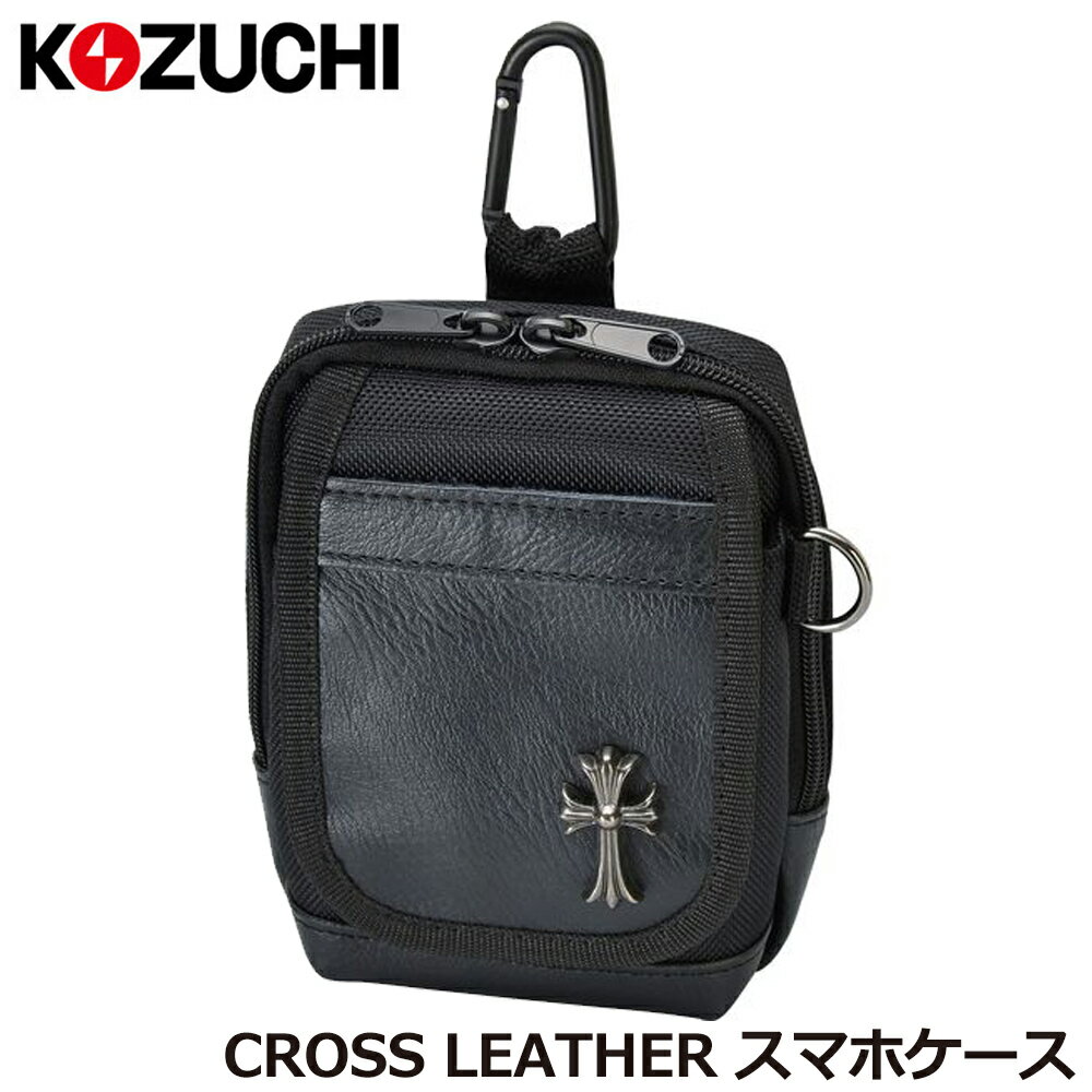 Rakuten - コヅチ クロスレザーケース (チャック付ポケット・マジック式フタ付ポケット) BO-21 KOZUCHI