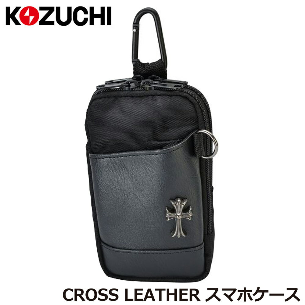 Rakuten - コヅチ クロスレザーケース (チャック付ポケット2個・前面ポケット) BO-22 KOZUCHI