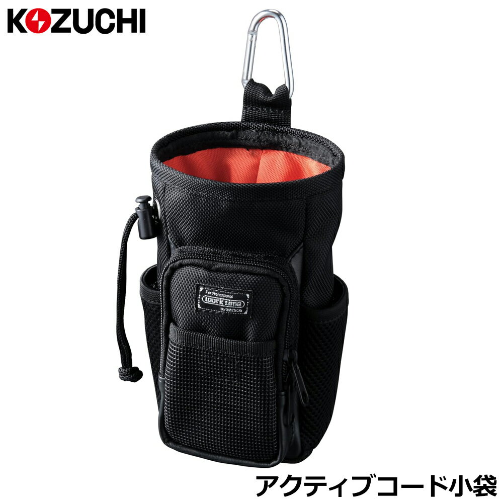Rakuten - コヅチ アクティブコード 04 BO-04 KOZUCHI