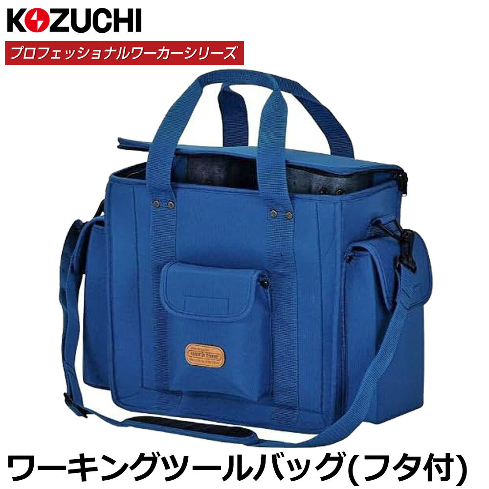 ���ť� �ץ��ե��å���ʥ����� ����󥰥ġ���Хå�(�ե���) KN-62 KOZUCHI