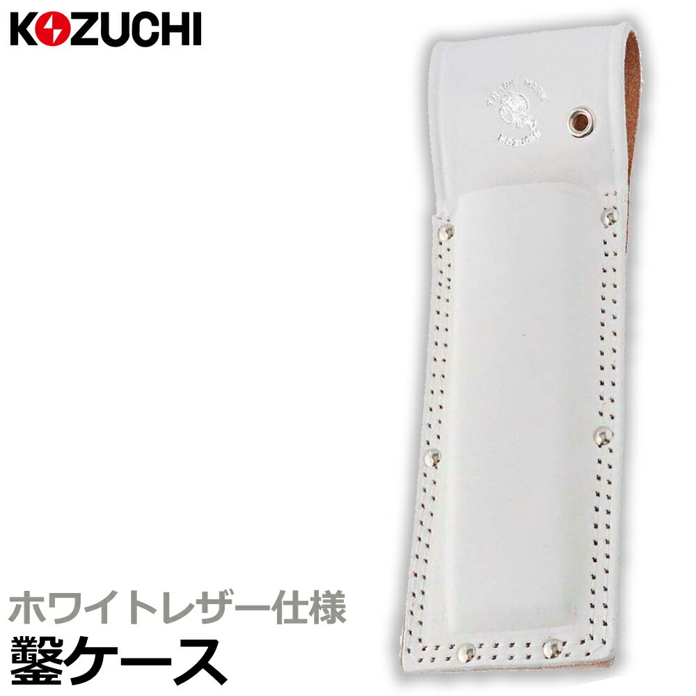 Rakuten - コヅチ 白床皮 ノミ差し 1寸4分用 二重縫 型押 WH-11 KOZUCHI