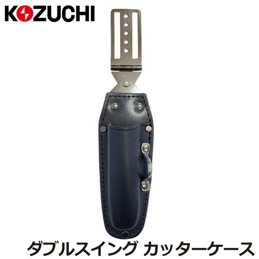 ���ť� ������ ���֥륹���� ���å��������� WS-001 KOZUCHI