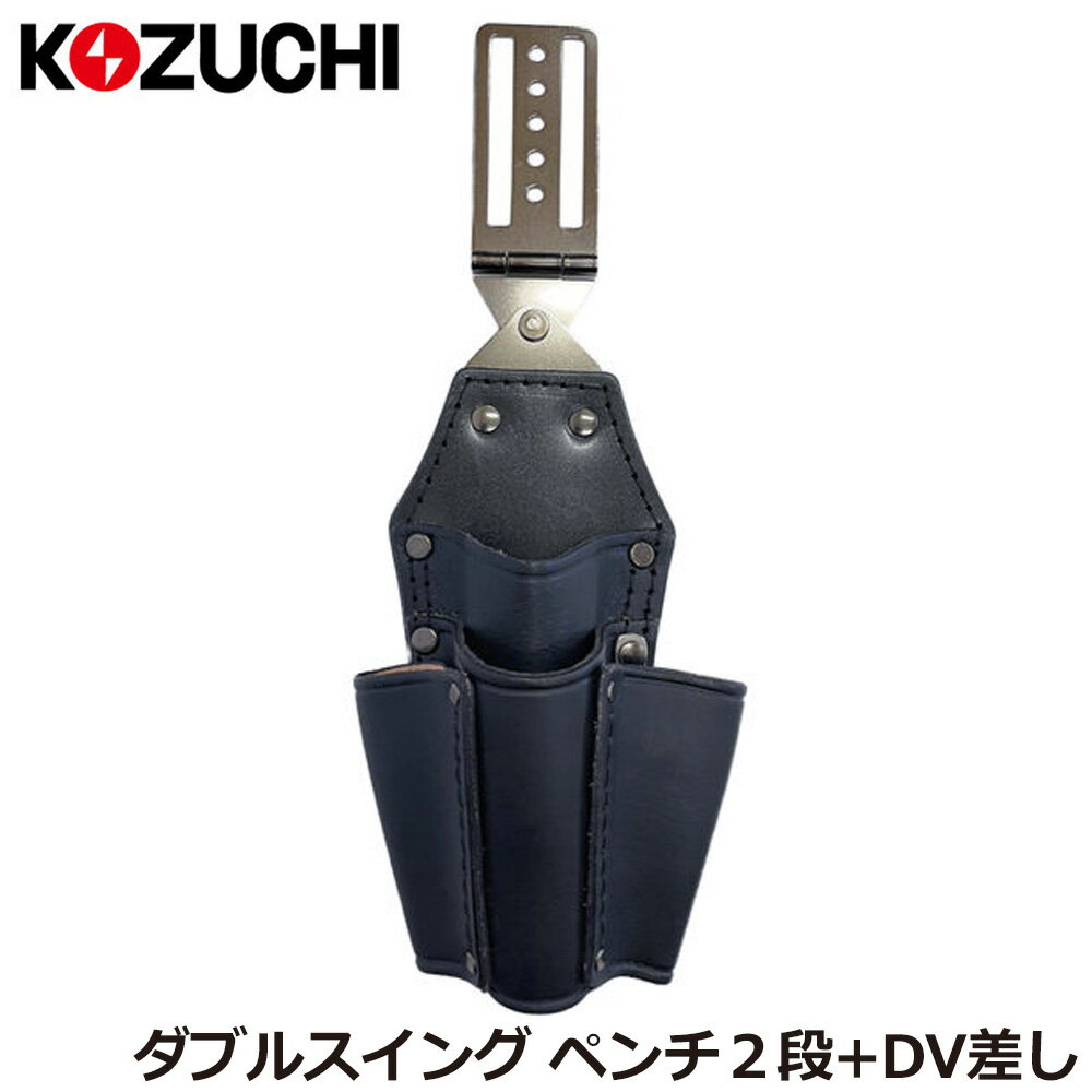 ���ť� ������ ���֥륹���� �ڥ��������2�ʥɥ饤�С����� WS-005 KOZUCHI