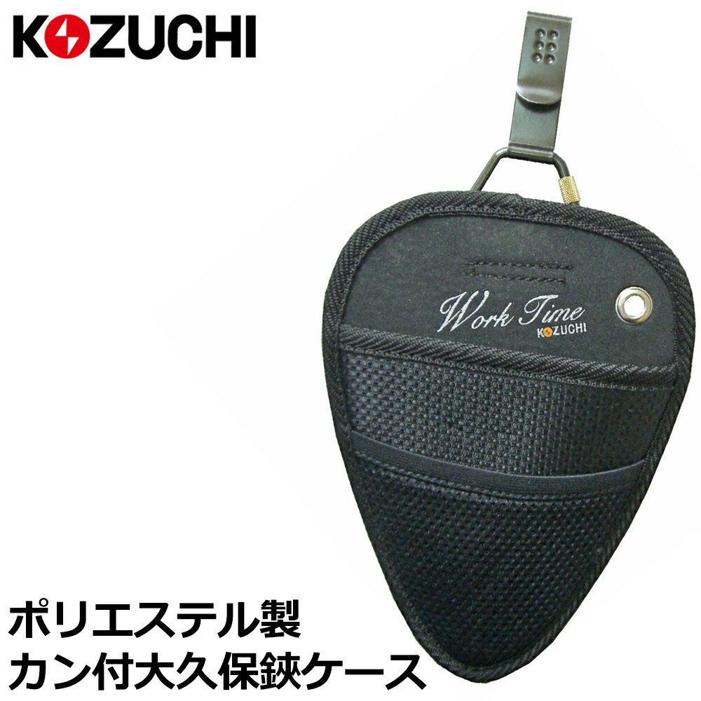 商品情報 メーカー KOZUCHI品番 WTC-02仕様・スペック 【サイズ(mm)】高さ200X幅150X奥行10【重量(g)】120【材質】マットレザー、ポリエステル●刃先が当たる部分にマットレザー使用し、刃先があたっても傷みにくい仕様の大久保鋏ケースです。●サポートフック付でベルト等に掛けて腰からぶら下げれます。2