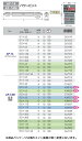 bstl:10006424のサンプル画像2