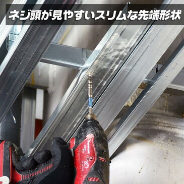 ANEX ハイパー龍靭ビット +2x65 スリムタイプ 10本組 錆びにくい 無電解ニッケルメッキ 長寿命 トーションビット カケに強い 衝撃吸収 長寿命 カムアウト抑制 インパクト 18V対応 電動ドライバー ハイトルク 板金 木材 内装 軽天 DIY +2 65mm ARHS-14M-2X65 兼古製作所