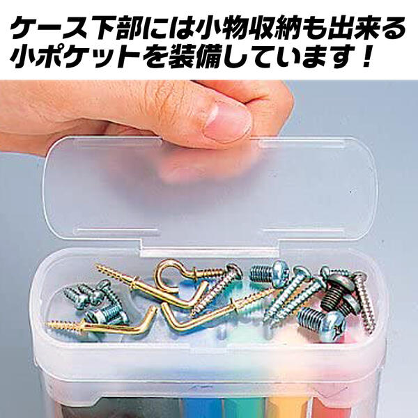 ANEX 8本組 ケース付き 国産ドライバーセット マジックコイン付き -1.8 -2.5 -5 -6 +0 +1 +2 キリ ヒートン回し バッテリーキャップ外し 早回し L型 ストレート ハンドル 家庭用品 DIY メンテナンス 修理 改造 解体 組立て おしゃれ カラフル 日本製 ＃5800 兼古製作所