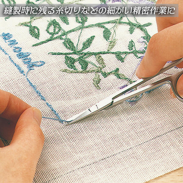 ANEX 精密はさみ 直型 125mm 高強度SUS410仕様 手芸用 クラフトワーク フェルト 生地 布地 ハサミ 鋏 糸切り 紙 ストレート型 精密手芸用はさみ 日本製 新潟県三条市 プロ ホビー クラフト #192 ANEXTOOL bstl-10004964 作業工具の専門店Queen-Bee サンプル画像2