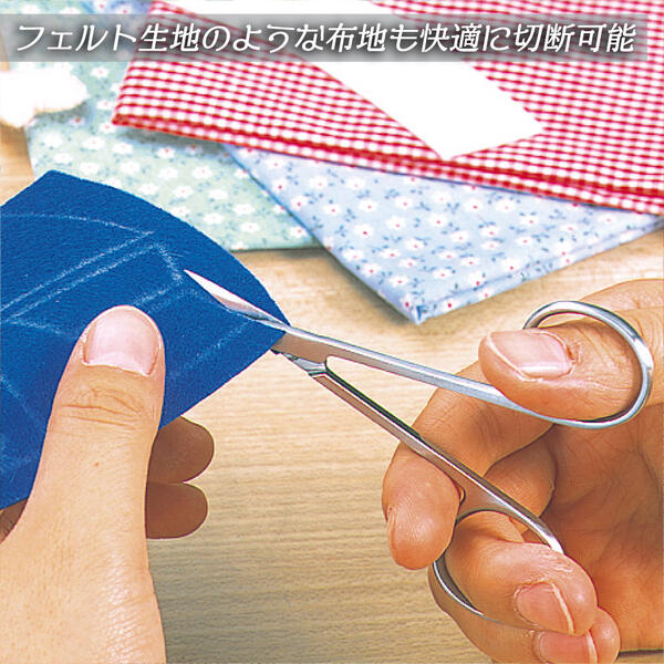 ANEX 精密はさみ 直型 125mm 高強度SUS410仕様 手芸用 クラフトワーク フェルト 生地 布地 ハサミ 鋏 糸切り 紙 ストレート型 精密手芸用はさみ 日本製 新潟県三条市 プロ ホビー クラフト #192 ANEXTOOL bstl-10004964 作業工具の専門店Queen-Bee サンプル画像3