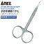 ANEX ̩Ϥ ʤ귿 90mm ⶯SUS410  եȥ ե    ڤ ϥ  ڤ  ٥ȷ ̩ѤϤ  㸩 ץ ۥӡ ե DIY #191 ANEXTOOL