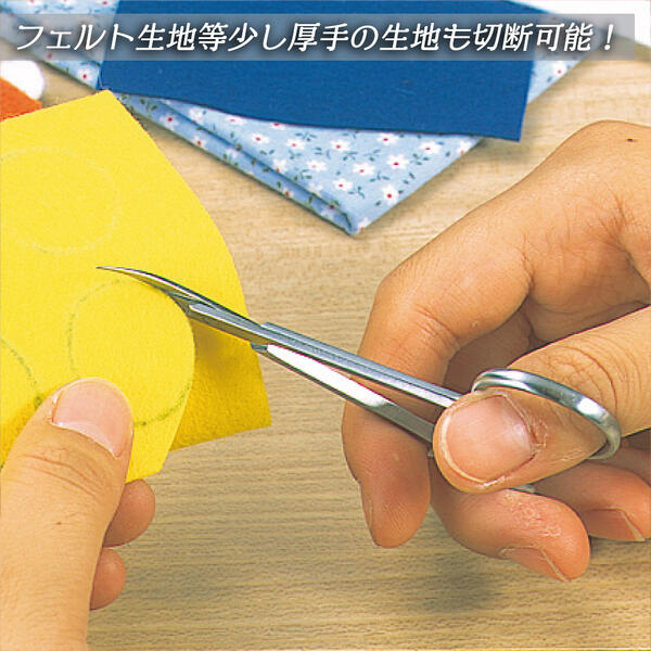 ANEX ��̩�Ϥ��� �ʤ��귿 90mm �⶯��SUS410���� ����� ����եȥ�� �ե���� ���� ���� �ϥ��� �� ���ڤ� �� �٥�ȷ� ��̩����ѤϤ��� ������ ���㸩����� �ץ� �ۥӡ� ����ե� #191 ANEXTOOL