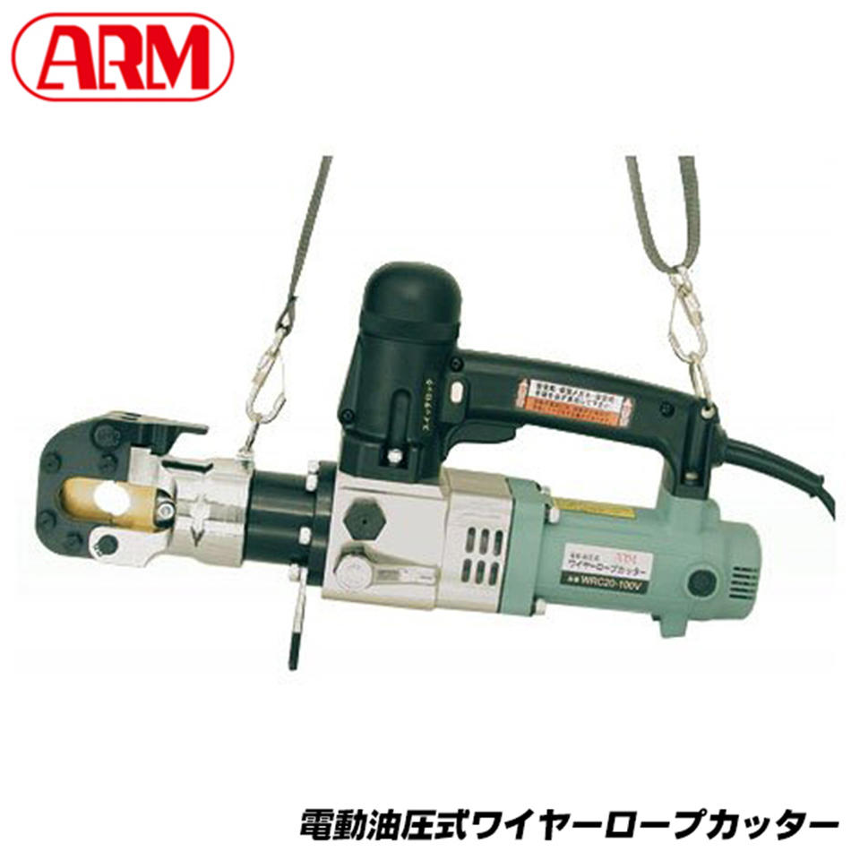 ໺ ư磻䡼ץå ľ20ݿ磻䡼4äǹ®ѥե WRC20-100V