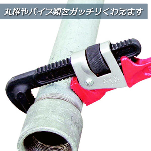 アーム産業 パイプレンチ 300mm ワイド口開きタイプ 最大口開き 70mm 目盛り付 インチ 2 2 鉄製 配管 水道 継ぎ手 丸棒 エルボー スチール製ボディ 設備 機械 工場 配管工具 設備工具 燕三条製 PW-300 ARM 3