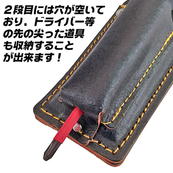 B-STAFF ���� ���å��������� 2�ʥ����� �ܡ��륰��åץɥ饤�С��б� �緿���å����б� ���å������� ���񺹤� �ġ��륱���� ���۸��˶��� ���ѵ� ���� ���� �֥�å��쥶������ ������ ���դ� ������ TC-412 �٥��ȥġ���