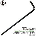 ベストツール 国産高品質 ボールポイントレンチ 2.5mm 特殊合金鋼 SNCM+V採用 ボールレンチ 六角棒レンチ 機械メンテナンス 修理 解体 組立 袋ナット 斜めがけ L型レンチ 25度角度がけ対応 エイト 日本製 高品質 BPH-2.5 マルビーシリーズ BESTTOOL