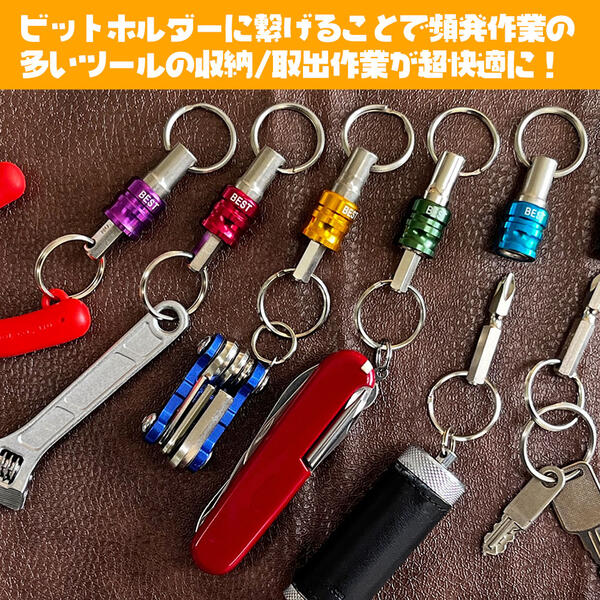 �٥��ȥġ��� ���������ץ����� �ӥåȥۥ���� 1pc �����åȥۥ���� ���� ��å� �֥롼 �������� ���꡼�� �Х�����å� �ۥ磻�� �֥�å� �� �� �� �� �� �� �� BTH-2R BTH-2B BTH-2Y BTH-2G BTH-2V BTH-2W BTH-2BL