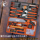 ベストツール クラフトマスター ウッドワーカーズツールセット 工具セット 収納ケース付 ペンチ ドライバー 鋸 プライヤー 万能鋏 クランプ モンキーレンチ カ...