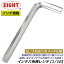 六価クロム メッキの画像