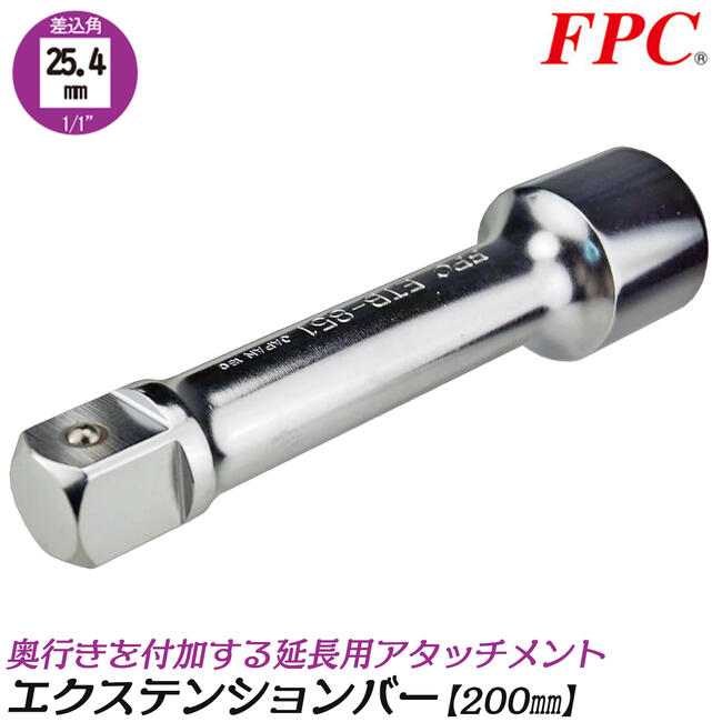 FPC ƥ󥷥С 200mm ư25.4mm (1/1) Ĺ Ĺ ĹС Ľ   Ϥʤ   ˤ  æ   Ŵ  ư  8ʬ  ETB-851 եåġ
