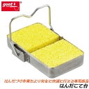 太洋電機産業 はんだこて台 ST-70 家庭用はんだこて こて台 台座 仮置き 専用パーツ 部品 耐熱 安全作業 保護 刃先カバー はんだごて 半田コテ ハンダ...