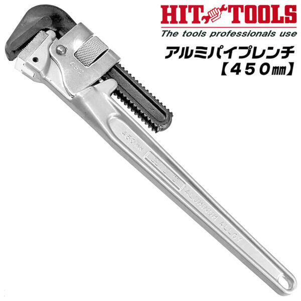 ボンダスジャパン BONDHUS Tーハンドル 黒染め 全長9インチ（229mm）六角 インチ 3/8インチ 9HT3/8 [A010212]