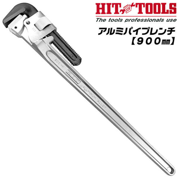 ■ワイズ スーパーボールレンチ ロング 5.0mm〔品番:SBL50〕【8533096:0】[店頭受取不可]