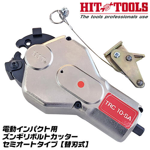 楽天市場】全ネジカッター(手動工具|DIY・工具):花 楽天市場】全ネジカッター(手動工具|DIY・工具):花
