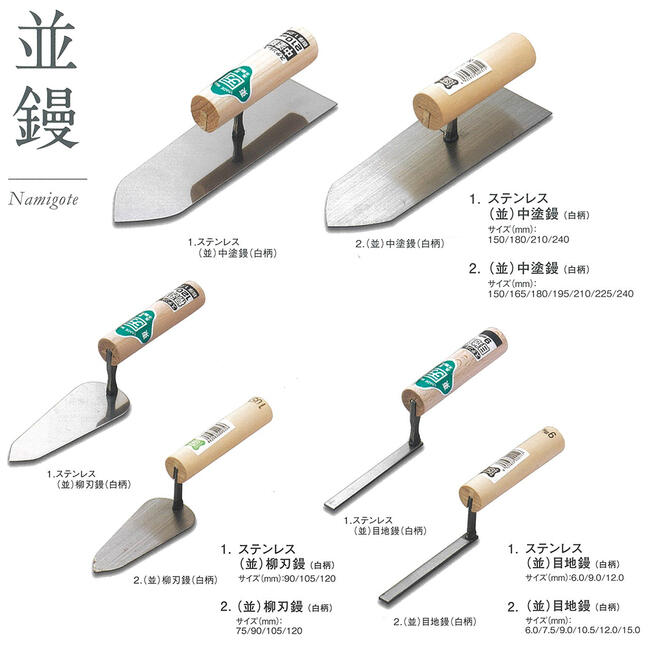 �����ޥ� ���ƥ�쥹�� ��� ����� �����ϥ�ɥ� ����� �������� �������� �ɤ� �ž夲 ���ڶ�ʪ �ɹ��� �ڴֹ��� ���� ���դ� �ܿ��Ѻ���ƻ�� ������ KAKUMAN � �ҥޥ���ʪ